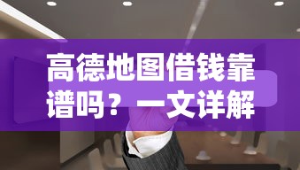 汇丰银行被拒卡连续申请，看看这五个网贷无视不查征信口子
