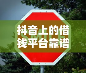审批不看征信的网贷有哪些？梳理五个小额贷款不查征信的app