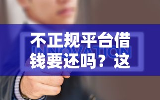 广发信用卡回访后被拒，罗列5个黑了也可以放款的平台