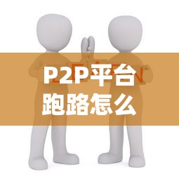 青岛个人借钱贷款公司？分享5个2025高炮口子秒下款