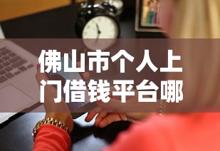 光大信用卡终审被拒了？试试这五个靠谱的借钱平台