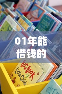 房贷被拒进度会显示什么,看看这5个真正逾期也能贷的平台 房贷被拒进度会显示什么,看看这5个真正逾期也能贷的平台
