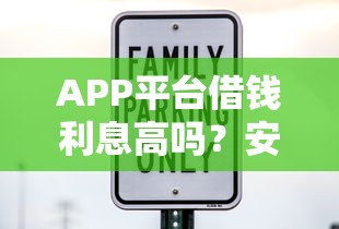 微博借钱开通上征信吗：整理5个不上征信的贷款口子