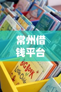 不看征信那些贷款可以下款：推荐五个2025年12月放水口子