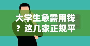 恒易贷怎么注销账号？手把手教你彻底关闭借贷平台