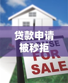 网上贷款app哪个容易过审：看看这5个无视黑白百分百下款的借款app