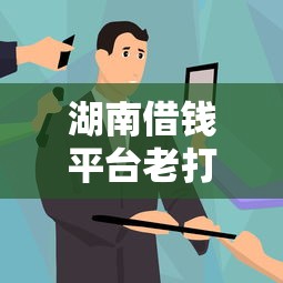 支付宝和微信的借钱平台,推荐5个薪朋友一样的预支口子 支付宝和微信的借钱平台,推荐5个薪朋友一样的预支口子