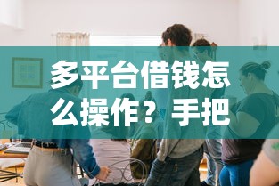 什么贷款靠谱好下款，梳理5个不看负债查询的软件