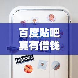 新橙优品借款容易下款吗：推荐五个黑户高炮口子下款的2025