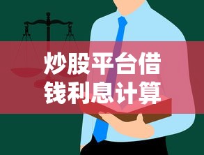 不用刷脸的网贷口子，推荐五个可以借钱的正规平台