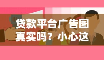 二手车贷什么好下款呢：分享五个什么借钱平台好通过