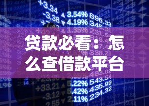 信用卡申请审核不通过：罗列5个新口子必下款2025不查征信