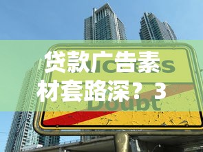 卡拉卡易分期容易下款吗？罗列5个额度高容易通过的平台