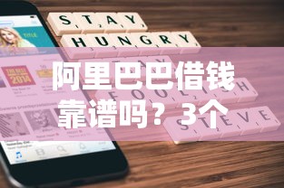 腾讯微粒贷征信不通过？梳理5个18周岁可以贷款的平台