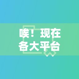 唉！现在各大平台借不到钱？普通人贷款该咋整