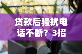 直接放款到支付宝或者微信的贷款平台可靠吗？公布5个在线贷款平台