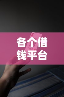 没有逾期在哪贷款好下款，试试这5个全部秒拒还有啥口子