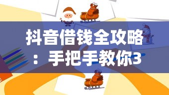 广西急用钱哪里能借？这5个正规平台亲测靠谱！