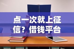 好下款的网贷口子50岁？整理5个简单贷款平台
