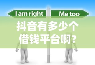 小鹏贷款哪家好下款快？梳理五个应急贷款平台