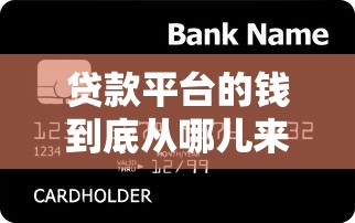 惠普什么贷款好下款快的？罗列五个半夜秒下款的高炮口子
