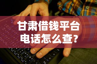 微信快捷借钱怎么设置？看看这5个贷款必过的软件