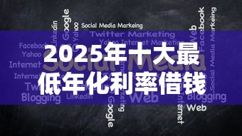 如意购能无视征信秒下款吗,罗列五个征信花居然都下款的软件 如意购能无视征信秒下款吗,罗列五个征信花居然都下款的软件