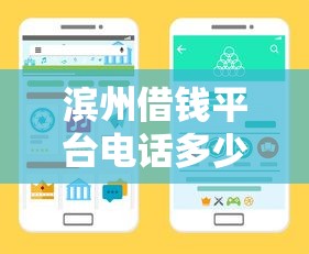 小赢卡贷APP还款？试试这5个靠谱借钱利器
