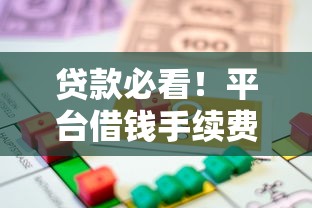 微信找家长借钱怎么说呢:整理五个5000块贷款秒下口子 微信找家长借钱怎么说呢:整理五个5000块贷款秒下口子