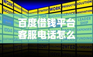 微信小程序借钱通过？罗列5个不看征信负债的网贷百分百下款口子