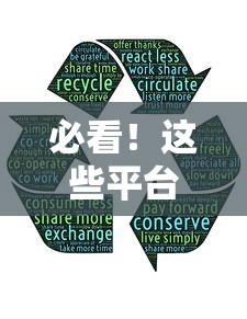 必看！这些平台借钱真的容易通过吗？过来人经验分享