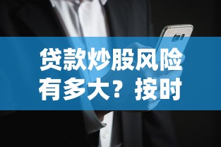 哪个平台借款不看征信不看逾期，试试这五个不看征信的借钱平台