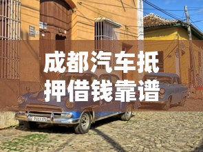 怎样微信借钱才不会还款？梳理五个无视黑白好下款的软件