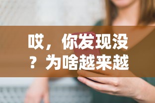 微信借钱有什么软件吗？梳理5个不看年龄征信负债的平台