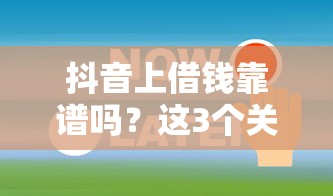 招商银行面签有被拒的吗，看看这五个网贷平台最好下款