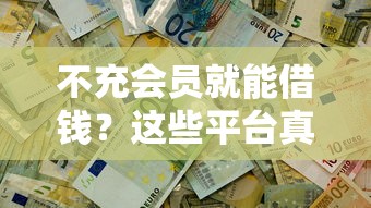 万盛商城贷款申请被拒怎么办：罗列五个新上线贷款平台门槛低口子