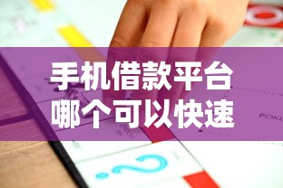 温州贷款不看征信的银行：看看这五个无视一切包下款口子