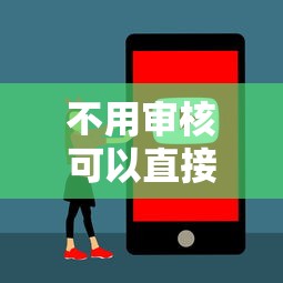 老哥来个好下款的口子，梳理5个十大网贷平台排名不分先后