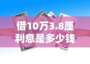 借贷选择哪些平台好下款？试试这五个和拍拍贷一样容易借钱的平台