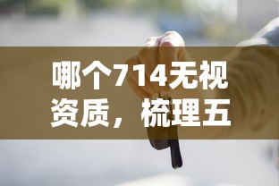 滴滴微信小程序能借钱吗：试试这五个什么贷款平台利息最低