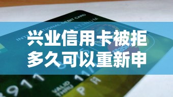 哪些网络贷款好申请下款？整理五个花户黑户秒下的口子