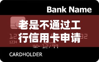 那些app借款不看征信？梳理五个2025年12月借钱口子