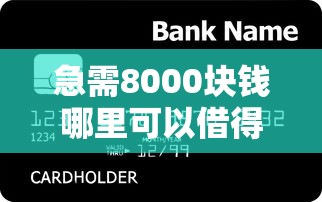 现在比较容易通过的网贷平台？梳理5个网贷都被拒绝了还有什么口子
