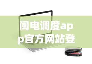 微信借钱贷款需要什么，看看这五个2025夜间秒下款高炮口子
