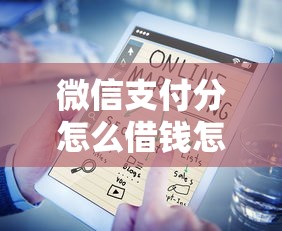 小额贷款平台排行榜前十名？整理五个贷款口子不要中介求推荐