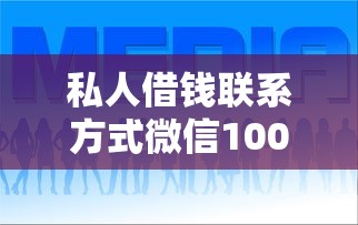 好下款的网贷征信要求低？罗列五个借款平台夜间