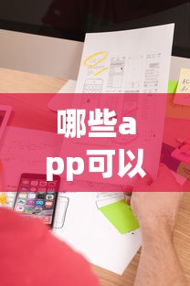 房贷如果被拒怎么处理：看看这五个网贷平台不看征信最好下款