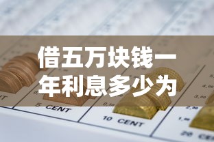 美团借钱逾期微信被冻结？整理5个民间贷款平台
