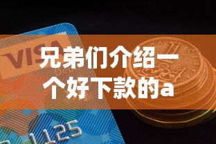 银川纯私人放款10000联系：公布五个无视征信黑户当前逾期必下款的口子