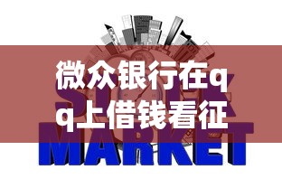 工商银行信用卡被秒拒？整合5个花了能下款的口子
